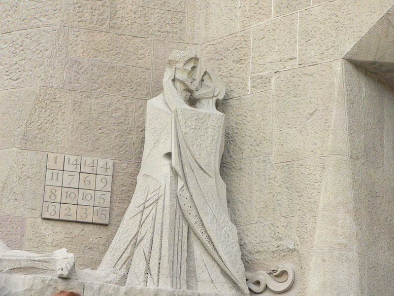 サグラダファミリア教会 受難のファサード Sagrada Familia Fachada De Pasion バルセロナにようこそ